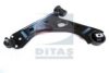 DITAS A1-2948 Track Control Arm